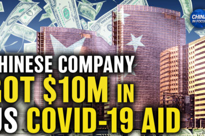 china-owned-firm-to-repay-$14-million-for-taking-us-covid-19-aid