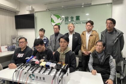 once-the-largest-pro-democracy-group-in-hong-kong,-democratic-party-to-dissolve