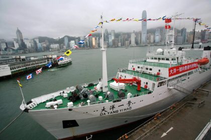australia-monitoring-another-chinese-‘spy-ship’-off-the-coast-of-southern-australia