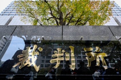 chinese-researcher-convicted-in-japan-for-leaking-tech-secrets-to-chinese-firm