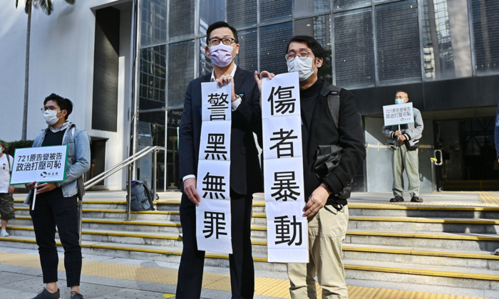 hong-kong-court-sentences-former-lawmaker,-6-others-over-2019-attack