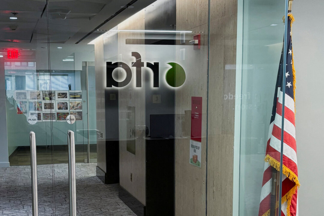 radio-free-asia-puts-most-us-based-staff-on-unpaid-leave