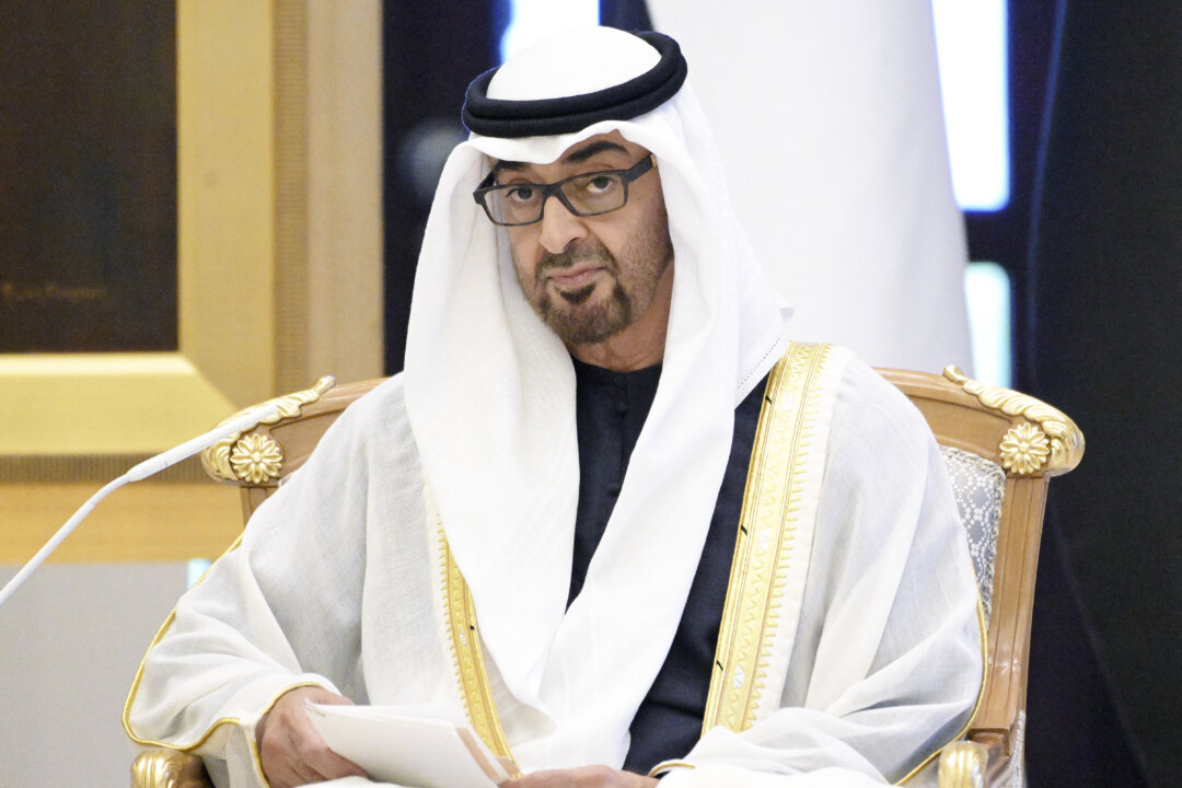 uae-commits-to-$1.4-trillion-investment-in-us-economy