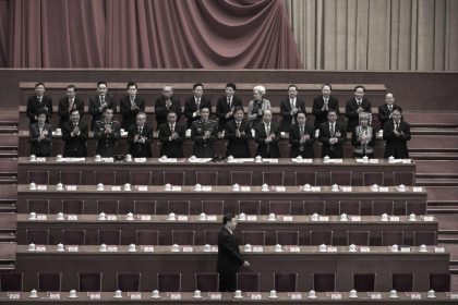 will-xi-jinping-retire-at-the-ccp’s-fourth-plenary-session?