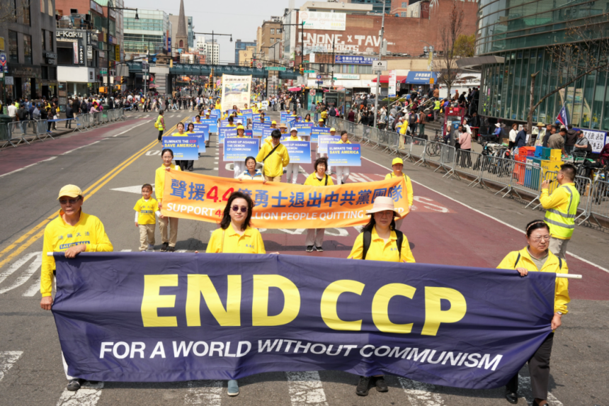thousands-in-new-york-call-for-end-of-ccp’s-persecution-of-falun-gong,-support-440-million-who-quit-ccp