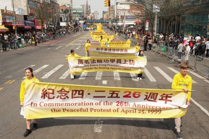 a-peaceful-appeal-in-china-26-years-ago-still-echoes-today