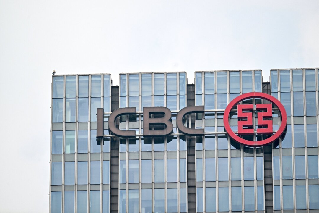 china’s-6-biggest-banks-report-$1-billion-profit-drop