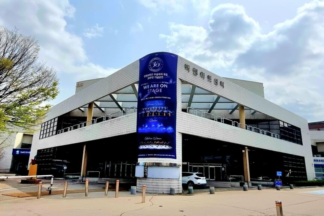 south-korea-court-rules-to-allow-shen-yun-perform-after-theater-caved-to-ccp-pressure