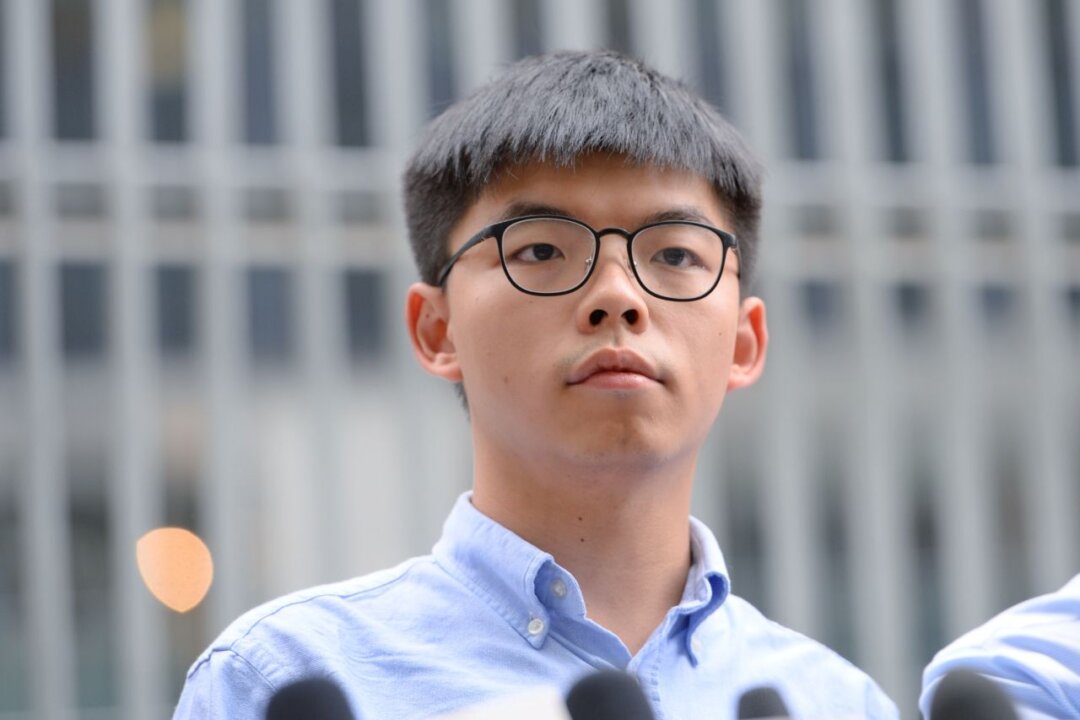 hong-kong-adds-charges-to-democracy-activist-joshua-wong-under-national-security-law