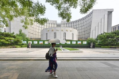china’s-central-bank-seems-unable-to-deliver-what-the-chinese-economy-needs