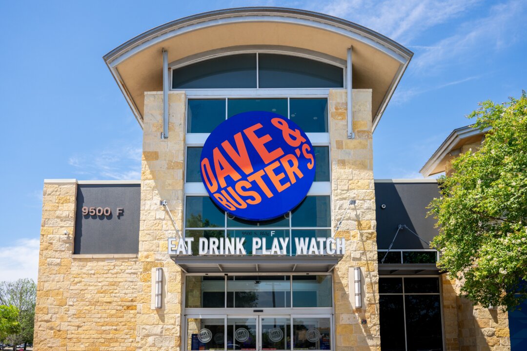 dave-&-buster’s-1st-quarter-results-well-below-estimates,-but-shares-jump-after-hours dave-&-buster’s-1st-quarter-results-well-below-estimates,-but-shares-jump-after-hours
