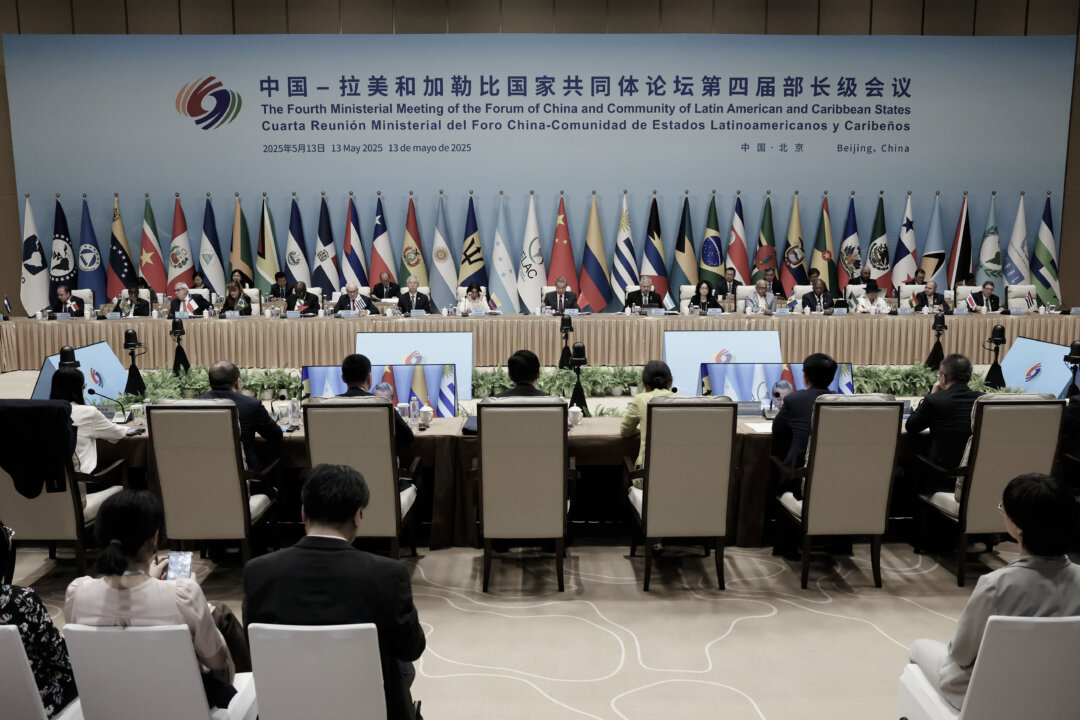 china-eyes-growing-economic,-diplomatic-ties-throughout-latin-america