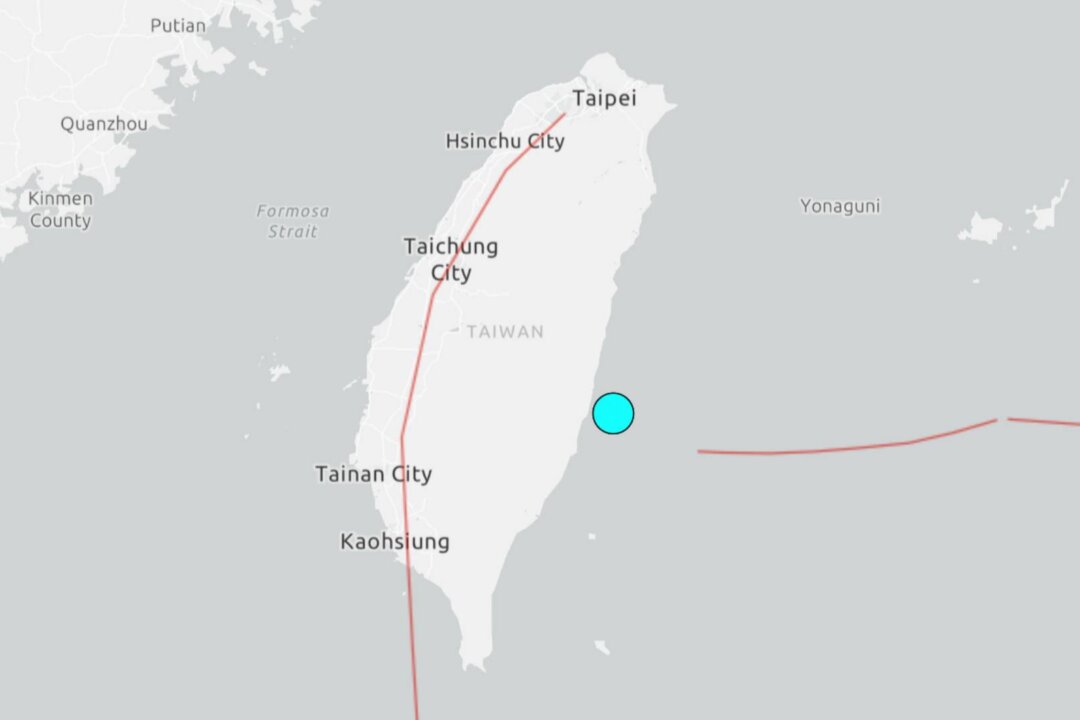 strong-earthquake-strikes-taiwan-near-east-coast-city-of-hualien,-agencies-say strong-earthquake-strikes-taiwan-near-east-coast-city-of-hualien,-agencies-say