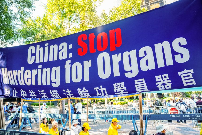 live-6/16:-criminalizing-faith:-religious-persecution-and-forced-organ-harvesting-in-china