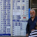 bulgaria-is-joining-the-euro-in-january-–-and-not-everyone-is-pleased