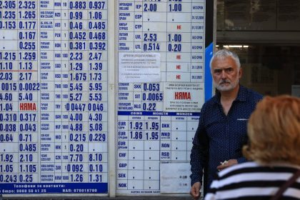 bulgaria-is-joining-the-euro-in-january-–-and-not-everyone-is-pleased