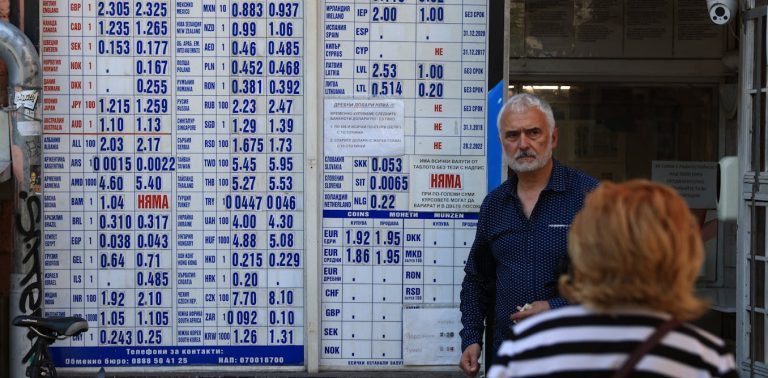 bulgaria-is-joining-the-euro-in-january-–-and-not-everyone-is-pleased