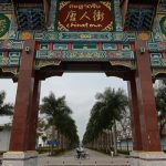 how-beijing’s-language-school-in-laos-became-a-gateway-for-cross-border-telecom-fraud
