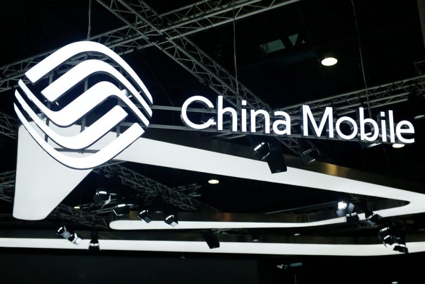 fcc:-china-mobile-could-be-fined-for-not-cooperating-with-probe