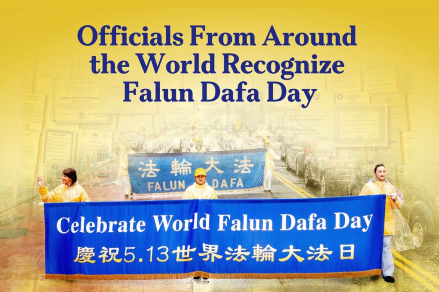 officials-from-around-the-world-recognize-falun-dafa-day