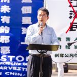 exposure-of-forced-organ-harvesting-could-trigger-ccp’s-fall:-chinese-prison-survivor