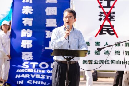 exposure-of-forced-organ-harvesting-could-trigger-ccp’s-fall:-chinese-prison-survivor