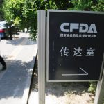 china’s-ex-chief-of-food-and-drug-watchdog-stripped-of-political-advisory-post-amid-anti-corruption-purge