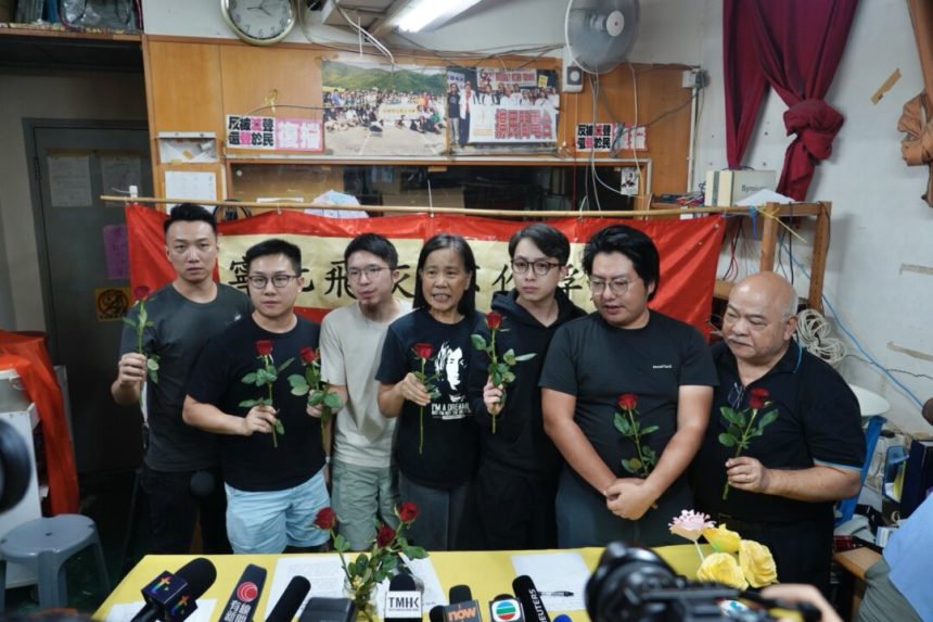 another-hong-kong-political-party-announces-dissolution,-citing-‘tremendous’-pressure
