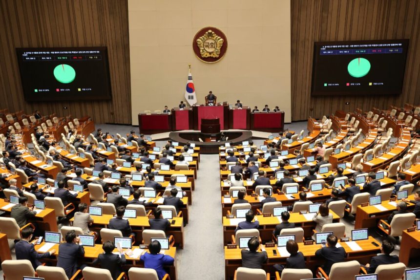 south-korea-revises-martial-law-rules