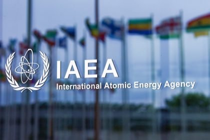 iaea-pulls-nuclear-inspectors-out-of-iran