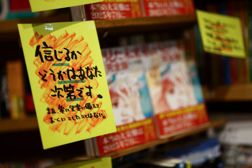 japan-braces-for-more-quakes,-authorities-dismiss-doomsday-hype