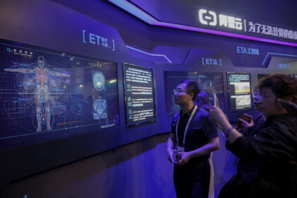 purges-of-top-tech-officials-show-cracks-in-china’s-big-data-ambitions