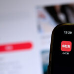 taiwan’s-intelligence-agency-issues-warning-over-data-security-risks-in-chinese-apps