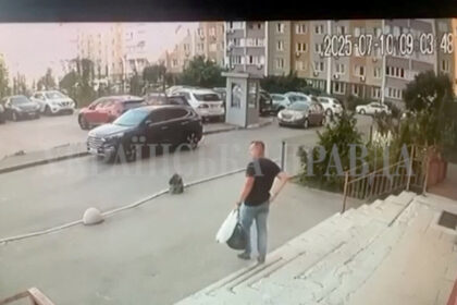 ukrainian-security-service-officer-shot-dead-in-kyiv-parking-lot
