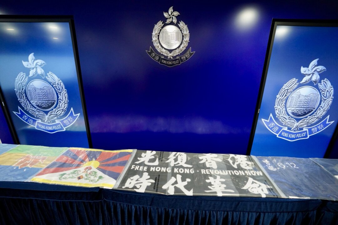 hong-kong-police-charge-3-with-secession,-deny-bail-to-15-year-old