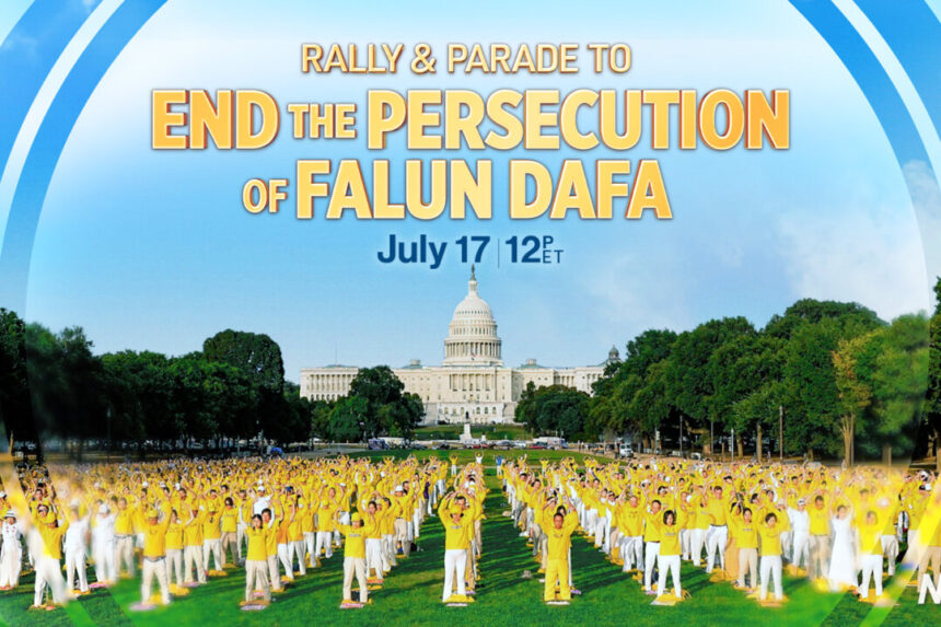 [live-july-17,-12-pm-et]-2025-rally-and-parade-to-end-the-persecution-of-falun-dafa