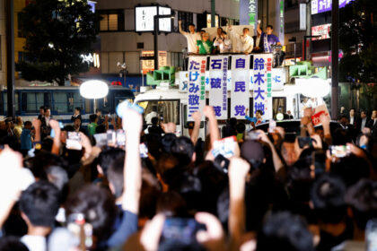 japan’s-minority-government-poised-to-lose-control-of-upper-house:-exit-polls