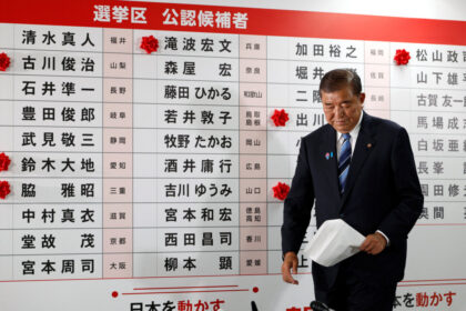 japanese-prime-minister-ishiba-to-stay-on-after-election-defeat