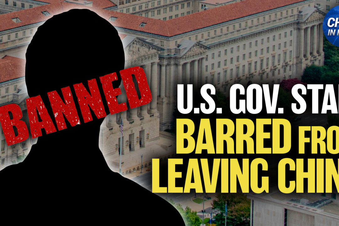 state-department:-china-blocks-us-patent-office-employee-from-leaving