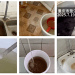 outrage-grows-as-chinese-netizens-report-sewage-like-tap-water-in-several-provinces