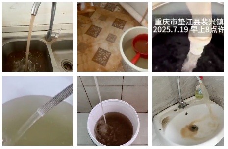 outrage-grows-as-chinese-netizens-report-sewage-like-tap-water-in-several-provinces