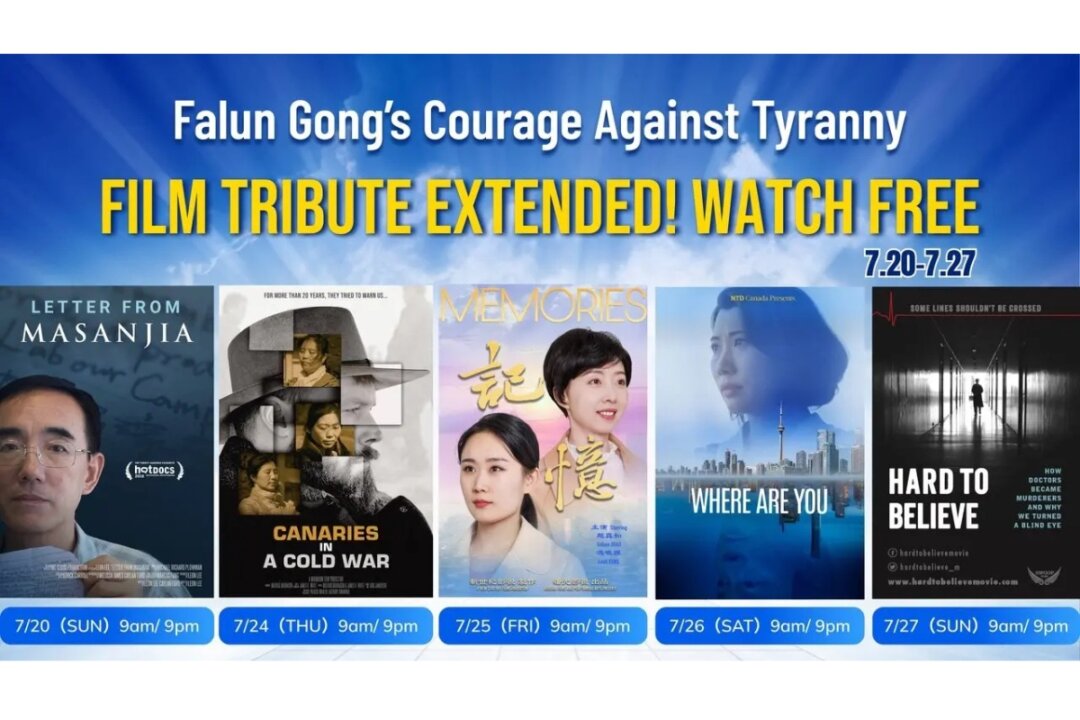 gan-jing-world-presents-film-tribute-to-falun-gong-resisting-persecution