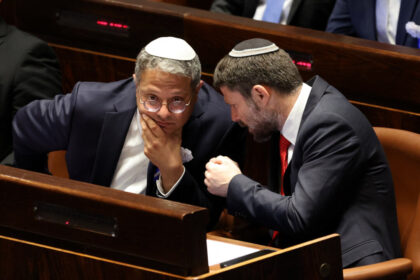 netherlands-bans-entry-of-two-israeli-ministers-over-gaza-war-rhetoric