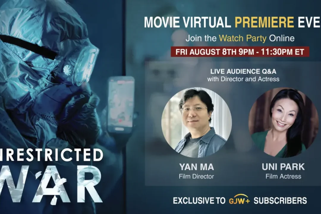 ‘the-unrestricted-war’-to-premiere-online-exclusively-on-gan-jing-world