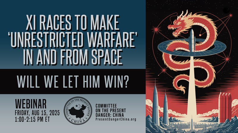 cpdc-webinar-on-ccp’s-unrestricted-space-warfare