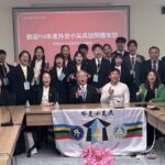 taiwan’s-teen-diplomats-visit-san-francisco-to-‘let-the-world-see-taiwan’