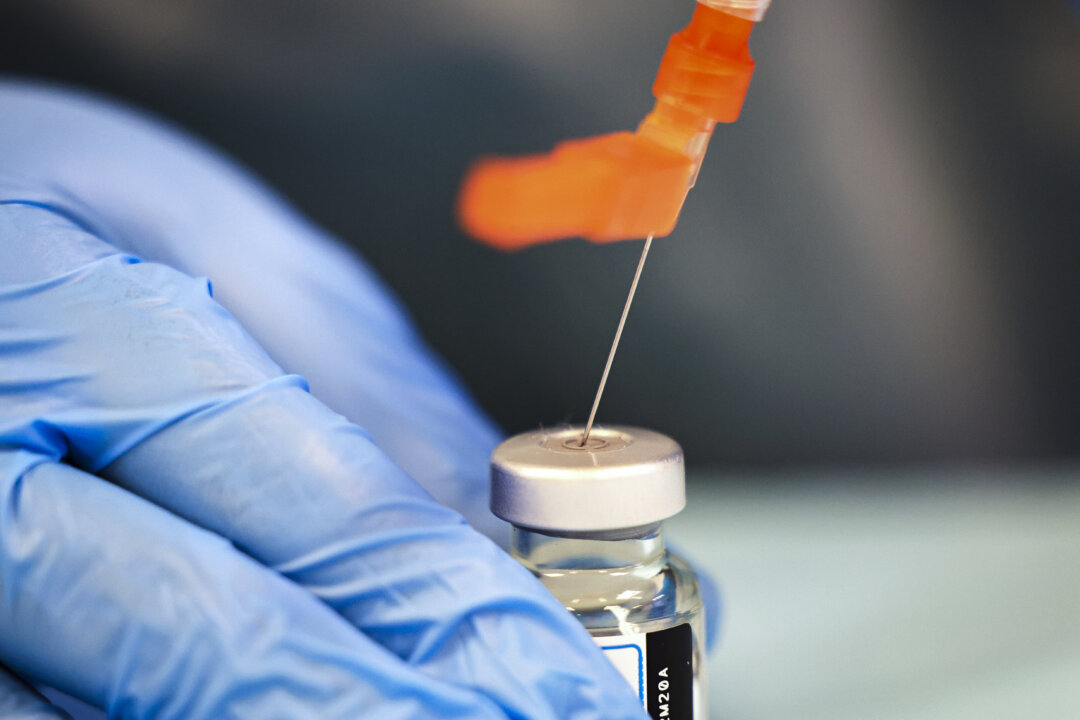 push-for-release-of-covid-19-vaccine-safety-monitoring-documents-rejected-by-senate