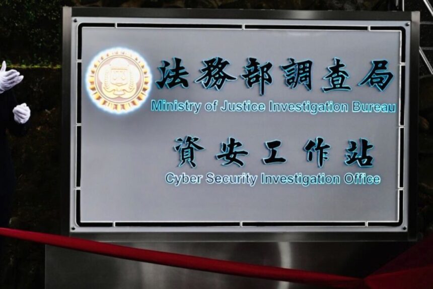 taiwanese-citizens-arrested-for-purchase-of-data-stolen-by-china-based-hacking-group