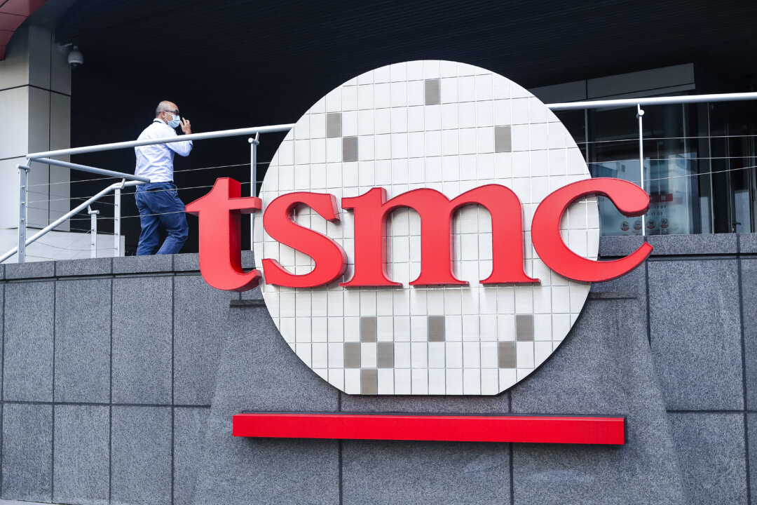 us-government-revokes-tsmc’s-waiver-to-ship-semiconductor-equipment-to-china