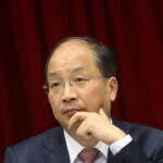 former-china-securities-regulator-probed-under-suspicion-of-corruption